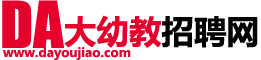 西藏站